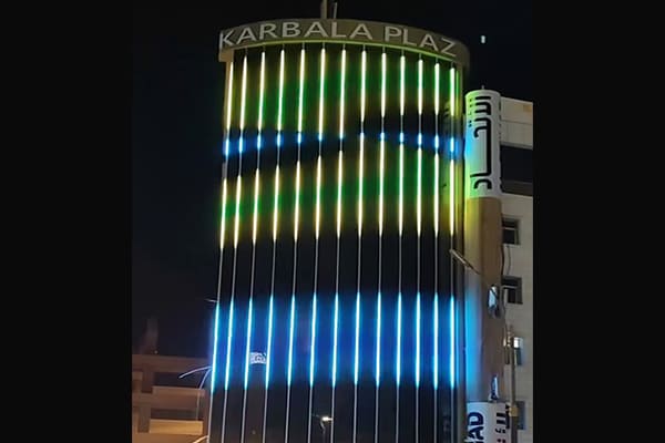 A vibrant building facade with DMX512 RGBW linear lights